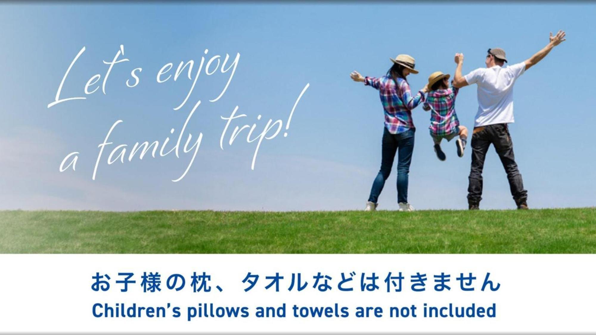 Toyoko Inn Yonago Ekimae Exteriér fotografie